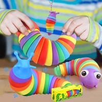 【LZ】♙✼  Kids Mini Finger Toys Slug Snail Caterpillar Keychain Child Adult Stress Reliever Anti-Anxiety Squeeze Sensory Funny Party Favor