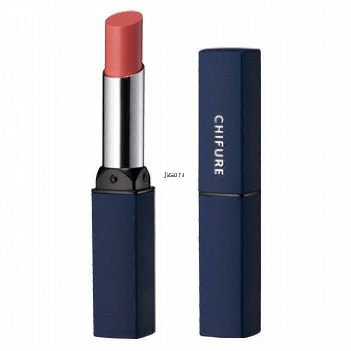 JAPAN CHIFURE LIPSTICK Y (AUTHENTIC) Lazada PH