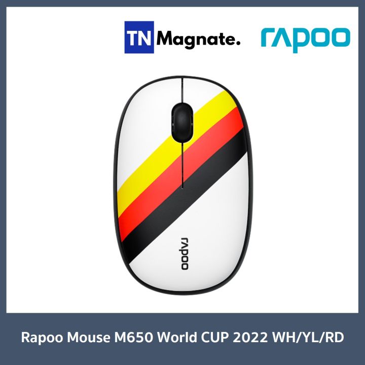 เม้าส์ไร้สาย-rapoo-mouse-wireless-m650-world-cup-2022-เลือกสี