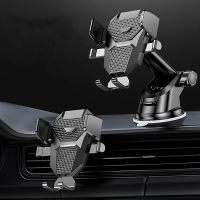 ▧ Car Phone Mount Long Arm Suction Cup Sucker Car Phone Holder Stand Mobile Cell Phone Support For iPhone 14 Huawei Xiaomi Samsung