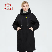 Astrid 2022สตรีฤดูใบไม้ผลิฤดูใบไม้ร่วง T Rench Coat ผู้หญิงแจ็คเก็ต O Versize ซิปแจ๊กเก็ตหญิงยาวเสื้อกันลมเสื้อผ้า AS-9741