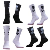 【YD】 New Aero Silicone Non-slip Cycling Socks Outdoor Racing Road Calcetines Ciclismo