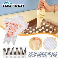 【hot】☸✜  20/100Pcs Pastry Disposable Thicken Piping Nozzle Icing Fondant Squeeze Bake Accessories