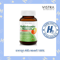 ?lotใหม่ พร้อมส่ง !!?Vistra multivitamin &amp;minerals plus Amino Acid 30 TABLETS วิตามินรวม