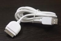 ✙✕❁ Charge Sync Cable data line F8Z635-04 white for iPhone3G iPhone4s iPad1 2 3 HD 3/iPod Video Classic Mini Nano Photo Touch