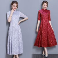 【CW】 2022 Summer Modern Cheongsam Women Short Lace Qipao Chinese Dress Qi Pao Party Vintage Ao Dai Elegant Dress High Quality Improve