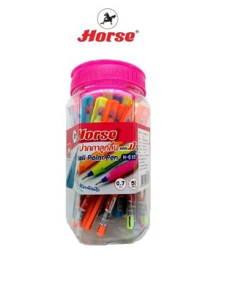 HORSE ตราม้า ปากกาลูกลื่น 0.7 mm.H-615 หมึกน้ำเงิน(1x50)