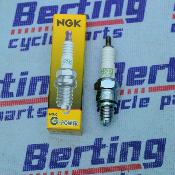 NGK SPARK PLUG GPOWER PLATINUM Genuine Lazada PH