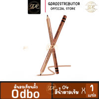 ขาย 1 แท่ง  Odbo Eyebrow Pencil &amp; brush  ดินสอเขียนคิ้ว มีแปรง