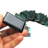 ▦ 53x30mm 5V 30mA DIY Toy Polycrystalline Solar Cell Solar Epoxy Panel Photovoltaic Panel