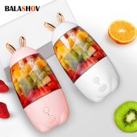 Portable Blenders Mini Electric Juicer USB Press Charging Manual Juicers Cup 330ML Personal Food Processor Maker Juice Extractor