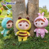 Tribe MeToo Metoo รุ่น Q Keppel ตุ๊กตาตุ๊กตาใหม่ของเล่นตุ๊กตาเอาใจตุ๊กตาของขวัญขายส่งของเล่นเด็ก