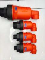 แอร์วาว ระบายอากาศปั้มน้ำ ระบายอากาศปั้มหอยโข่ง AIR VALVE เคอรี่2-3วัน