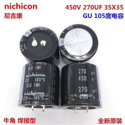 2PCS/10PCS  270uf 450v Nichicon GG/GU 35x35mm 450V270uF Snap-in PSU Capacitor