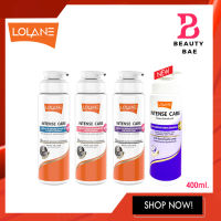 Lolane intense care Keratin Serum Shampoo โลแลน อินเทนซ์ แคร์ เคราติน เซรั่ม แชมพู 400ml.