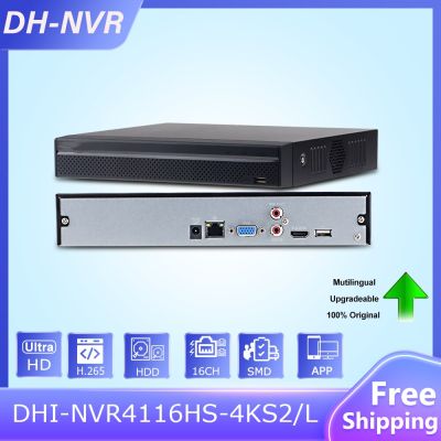 J44 Dahua 4K 16CH NVR DHI-NVR4116HS-4KS2 /L HDD เครือข่ายเครื่องบันทึกวีดีโอ AI โดยกล้องตรวจจับใบหน้า IVS เครื่องกดนับจำนวนคน SMD P2P ระยะไกล