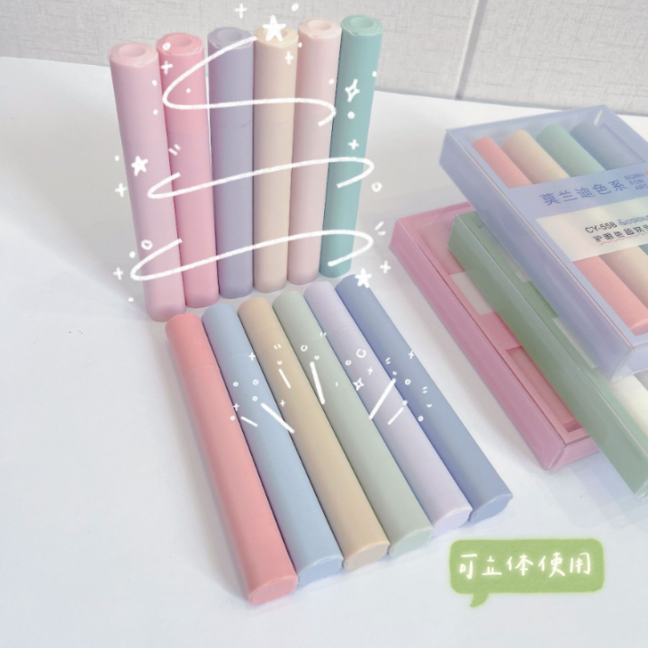 4pcs-pastel-highlighter-ปากกา-marker-ชุดความงามเครื่องเขียน-highlighters-kawaii-ปากกาสีเครื่องหมาย-kawaiii-อุปกรณ์น่ารักเด็ก-yrrey