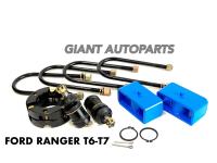 ชุดยก 2 นิ้ว FORD RANGER T6 2WD,4WD