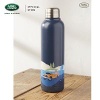 Land Rover Water Bottle