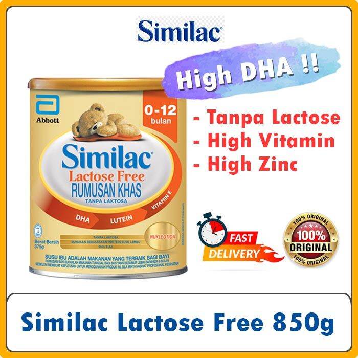 Similac Lactose Free Infant Formula (Rumusan Khas) Special Formula Milk