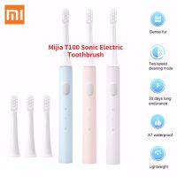 Mijia แปรงสีฟันไฟฟ้าพลังคลื่นเสียง T100 Mi ศิลปะแปรง USB Reable IPX7กันน้ำสำหรับหัวแปรงสีฟัน