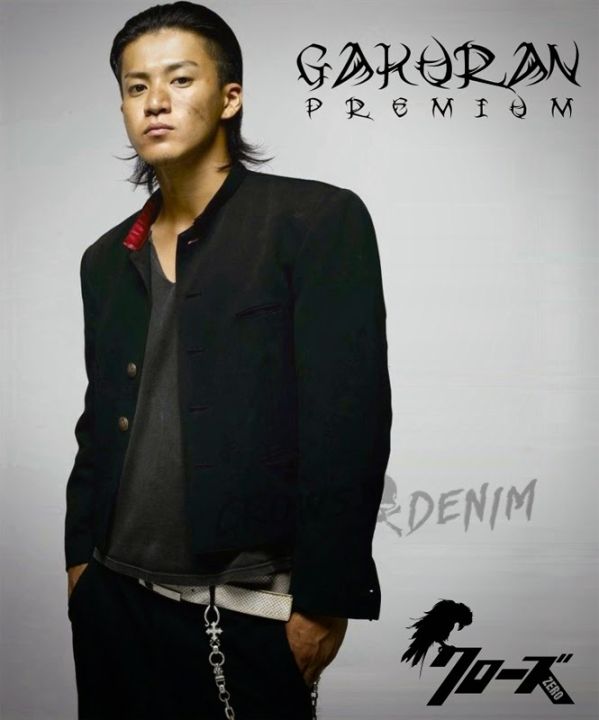 Jas Premium Jaket Crows Zero Gakuran Suzuran Gakuran I Genji 2 Lazada Indonesia 4755