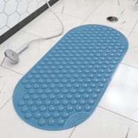 [A VOGUE] Pure Colorlong Bathtubslip Floor Mat Toilet Floor Mat Household Shower Room Bathroom Quick Drying Mat