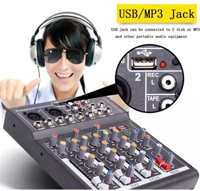 PT SHOP สเตอริโอมิกเซอร์ 4 ช่อง USB MP3 ผสมสัญญาณเสียง STEREO MIXER รุ่น F4BT USB   PT SHOP