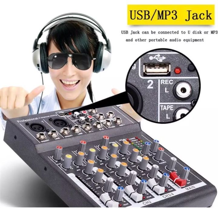 pt-shop-สเตอริโอมิกเซอร์-4-ช่อง-usb-mp3-ผสมสัญญาณเสียง-stereo-mixer-รุ่น-f4bt-usb-pt-shop