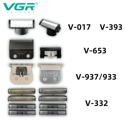 VGR Products Accessories DLC Coating Blade for Electric Hair Clipper Accessories V-017 V-393 V-653 V-332 V-937 V-933 V-276