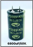 Capacitor ค่า 6800uF/50V. ยี่ห้อ Samwha ของแท้