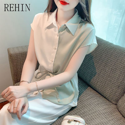 REHIN เสื้อผู้หญิงเสื้อลำลองฉบับเกาหลีซาตินอเนกประสงค์,เสื้อปลอกหุ้มพาดไหล่แม้เนื้อผ้าซาตินแขนสั้นฤดูร้อน