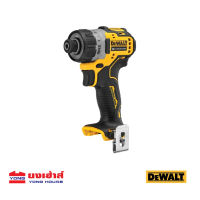 DEWALT ไขควงไร้สาย รุ่น DCF601 DCF601N 12V (เครื่องเปล่า)