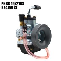 Motorcycle Carburetor Assembly PHBG Racing 2T for BWS Bump Mbk Beta