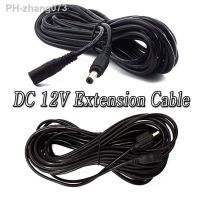 DC 12V Extension Power Cable Waterproof Outerdoor Extend Wire 2.1mmx5.5mm 1m 2m 3m 5m 10m IP67 IP68 Power Cord For CCTV Camera