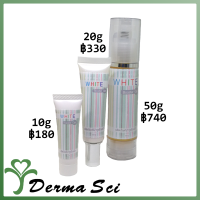 เดอร์มาซาย ไวท์ บูสเตอร์ เจล - DermaSci White Booster Gel