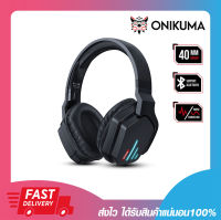 หูฟังเกมมิ่งไร้สาย Onikuma B60 Gaming Headset Bluetooth 5.0 / AUX 3.5mm. สีดำ รับประกัน 2 ปี