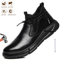 Safety Shoes Mens Steel Toe Caps Indestructible Puncture-Proof Work Boot Light Comfort Protection Outdoor Work Shoes