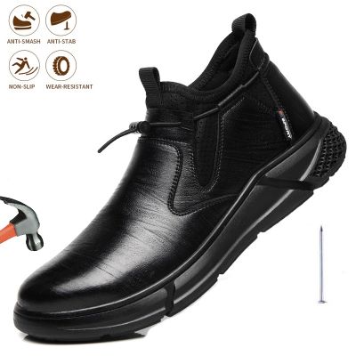 Safety Shoes Mens Steel Toe Caps Indestructible Puncture-Proof Work Boot Light Comfort Protection Outdoor Work Shoes Fashion
