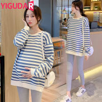 Autumn Korean Fashion Striped Cotton Maternity Hoodies Chic Ins Loose Sweatshirt Shirt for  Women Pregnancy Tops