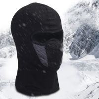 Winter Warmer Outdoor Windproof Ski Hat Beanies Uni Autumn Motorcycle Cycling Balaclava Full Face Neck Scarf Cap chapeau