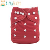 【CC】 New Arrival! Alvababy Color Baby Diaper Reusable Nappy with 1pc Microfiber Insert