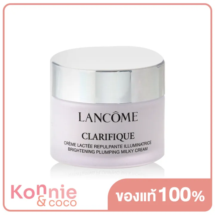 lancome-clarifique-brightening-plumping-milky-cream-15ml