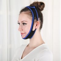 Anti Snoring Belt Triangular Chin Strap Mouth Guard For Women Men Better Breath Health Bandage Sleep Aid Care Tool