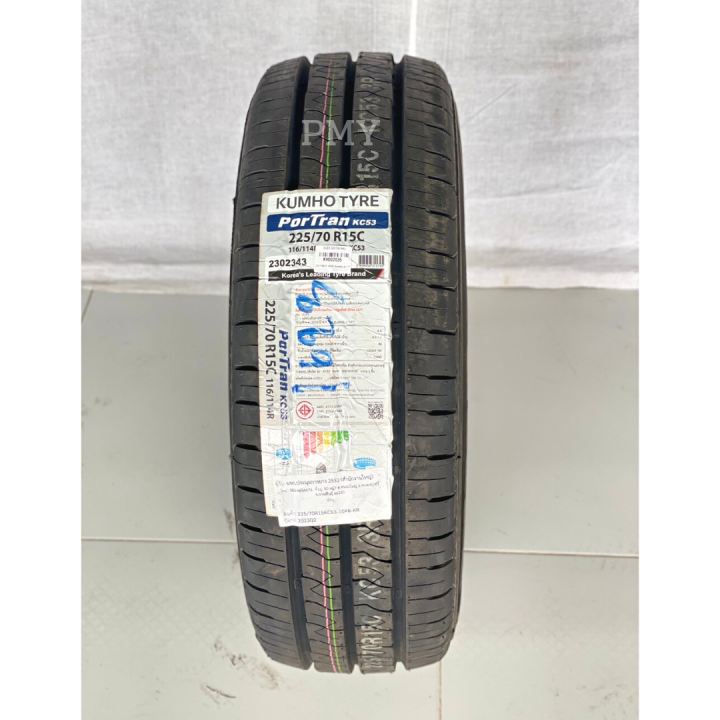 205-70r15-215-70r15-215-65r15-225-70r15-ยี่ห้อ-kumho-รุ่น-kc53-ล็อตผลิตปี22-23-ราคาต่อ1เส้น-ยางคุณภาพจากเกาหลี-พิเศษ-พร้อมส่งฟรี