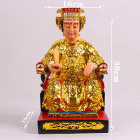 รูปปั้นของ Mazu 12นิ้วตัวทองเรซิ่นปิดทองรูปปั้นเทพธิดาแห่งท้องทะเล