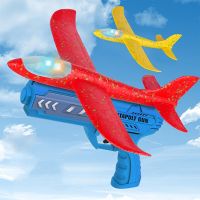 Children Foam Plane Launcher Outdoor Catapult Gun 15M Range Airplane Shooting Roundabout Boy Birthday