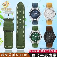 Crazy Horse Leather Suitable for Emmy AIKON Series Mens Watch AI6008 AI6038 ai6058 Leather Watch Strap