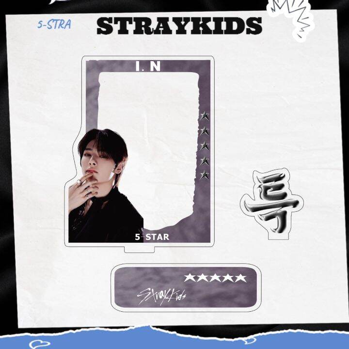 straykids-acrylic-stand-figure-5-star-picture-frame-photocard-store-sign-display