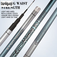 TG เบ็ดตกปลามีความหนาแน่นสูง Joran Pancing Carbon ทนทานต่อการฉีกขาดสำหรับผู้ที่ชื่นชอบการตกปลากลางแจ้งที่ชื่นชอบ Joran Pancing Carbon มีความหนาแน่นสูงทนต่อการสึกหรอสำหรับผู้ที่ชื่นชอบการตกปลากลางแจ้ง TG-MY